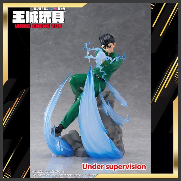 11月預購 幽遊白書 DRESSTA Statue Figure - 浦飯幽助 0719 幽遊白書 DRESSTA Statue Figure - 浦飯幽助