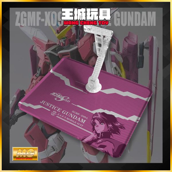 DS地台-MG 1/100 正義鋼彈 專用地台 DSKA06 DS地台-MG 1/100 正義鋼彈 專用地台