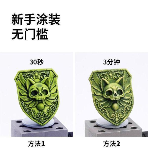 RAY-對比漆  011月黄 18ML RAY-對比漆  011月黄 18ML