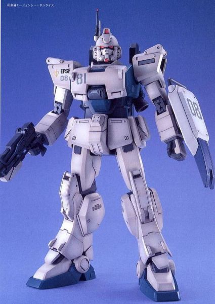 MG 1/100 RX-79[G] 鋼彈Ez8 陸戰型鋼彈 MG 1/100 RX-79[G] 鋼彈Ez8 陸戰型鋼彈