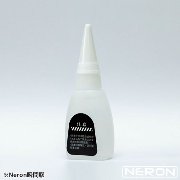 MAD NERON NEG-01  透明瞬間膠 半稠狀 (中黏度低流動平價版本) MAD NERON NEG-01  透明瞬間膠 半稠狀 (中黏度低流動平價版本)