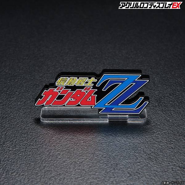 日版 魂商店限 ZZ鋼彈 壓克力 LOGO 展示 立牌 日版 魂商店限 ZZ鋼彈 壓克力 LOGO 展示 立牌