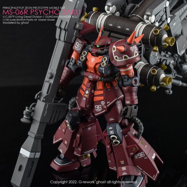 炎水貼 GHOST版 MG 1/100 精神感應薩克 專用水貼 CGMG46 炎水貼 GHOST版 MG 1/100 精神感應薩克 專用水貼 CGMG46
