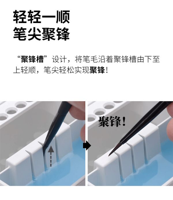 RAY的模型世界 雙艙洗筆筒 吸水墊 RAY的模型世界 雙艙洗筆筒 吸水墊 上色 鋼彈 模型工具