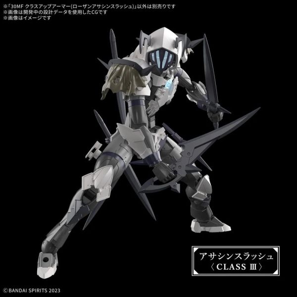 [5月預購]  BANDAI 萬代 30MF 組裝奇幻輕作戰 升級鎧甲 (洛桑快刀刺客) BANDAI 萬代 30MF 組裝奇幻輕作戰 升級鎧甲 (洛桑快刀刺客)
