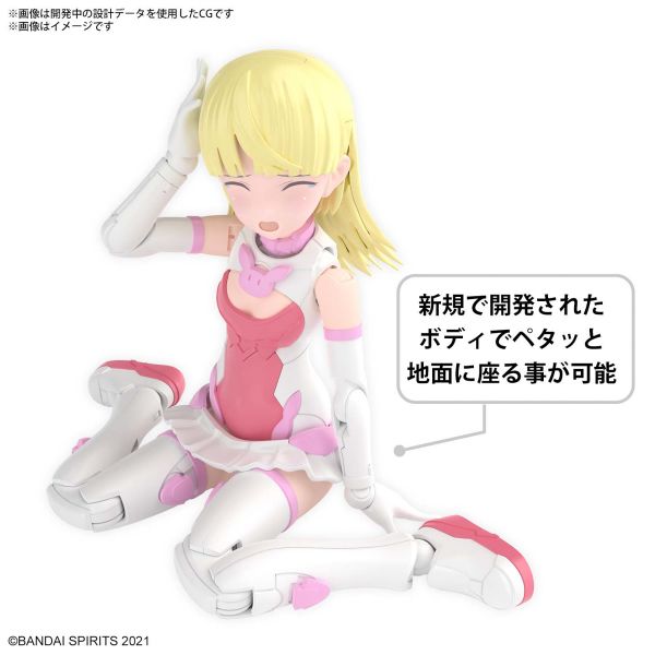 BANDAI 30MS SIS-T00 莉莉涅爾 顏色A 組裝模型 BANDAI 30MS SIS-T00 莉莉涅爾 顏色A 組裝模型