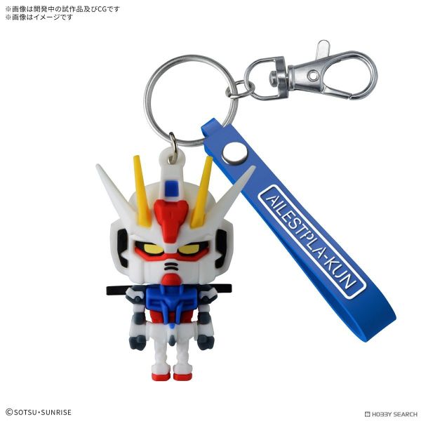 1月預購 BANDAI 翔翼攻擊模型君 立體橡膠吉祥物鑰匙圈 BANDAI 翔翼攻擊模型君 立體橡膠吉祥物鑰匙圈