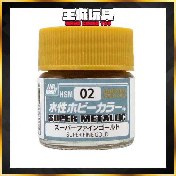 GSI HSM02 水性 超金屬 金色 Super Fine Gold GSI HSM02 水性 超金屬 金色 Super Fine Gold
