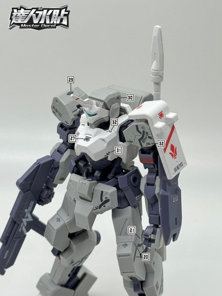 達人水貼 BANDAI HG 1/144 鐵血的孤兒 獅電改 歐格座機 流星號 水貼 DLH111 達人水貼 BANDAI HG 1/144 鐵血的孤兒 獅電改 歐格座機 流星號 水貼 DLH111