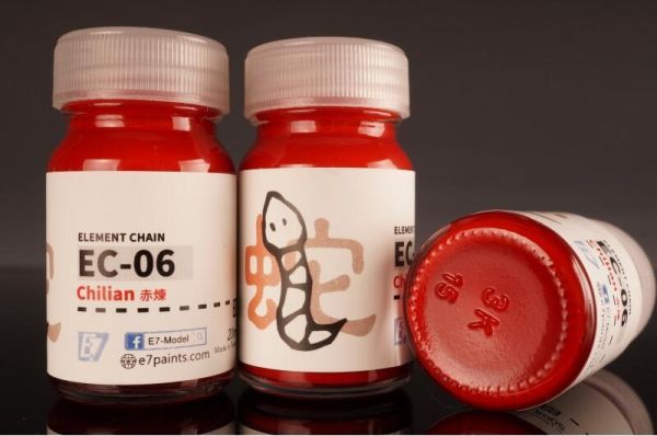 E7-EC-06 赤煉 E7.模型專用漆.硝基漆