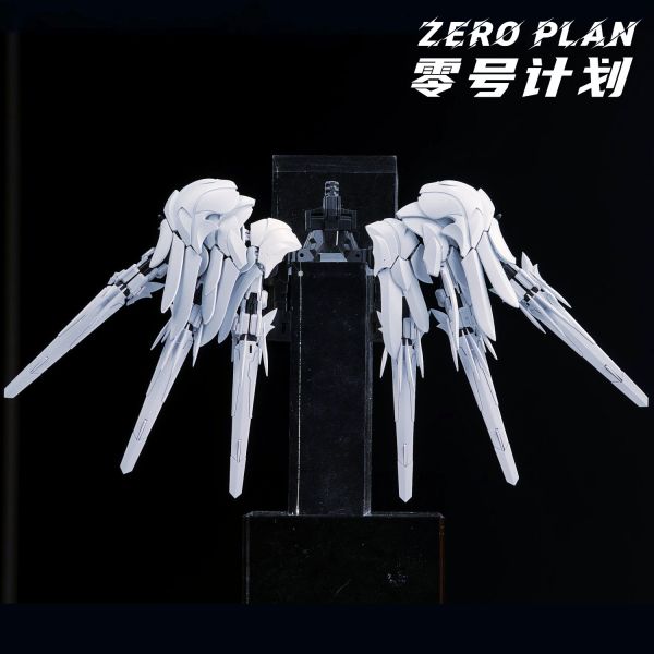 10月預購 零號計劃 第六彈 MGSD 白雪姬 矮星砲 改件 配件包 ZERO PLAN 第6彈 飛翼零式EW 零號計劃 第六彈 MGSD 白雪姬 矮星砲 改件 配件包 ZERO PLAN 第6彈 飛翼零式EW
