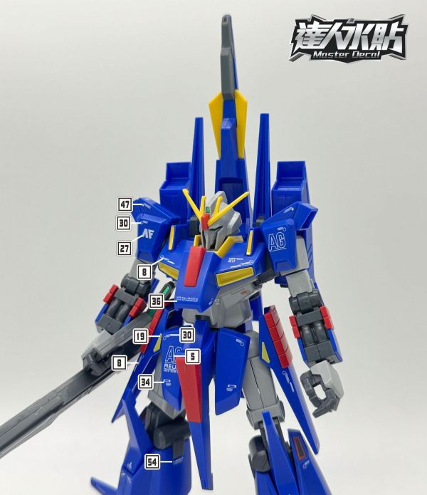 達人水貼 HGUC 1/144 ZII 專用水貼 #DLH175 達人水貼 HGUC 1/144 ZII 專用水貼 #DLH175