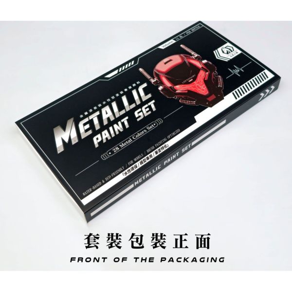 九五二漆 水性筆塗機甲色 金屬色套裝組合 ML-01~28 11ML 鋼普拉 鋼彈 九五二漆 水性筆塗機甲色 金屬色套裝組合 ML-01~28 11ML 鋼普拉 鋼彈