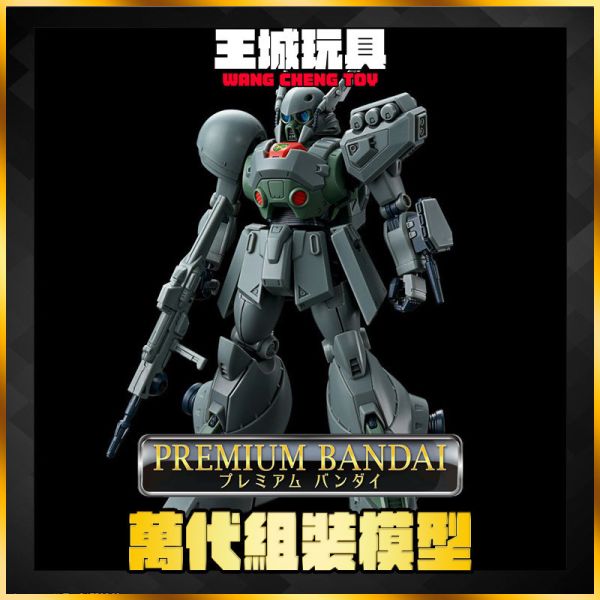 PB限定 RE/100  迪南肯 迪南格 德南格 DEN’AN-GEI 鋼彈 F91 PB限定 RE/100  迪南肯 迪南格 德南格 DEN’AN-GEI 鋼彈 F91