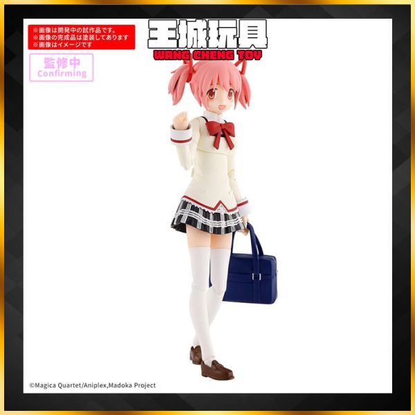 3月預購 BANDAI 30MP 組裝角色輕作戰 魔法少女小圓 鹿目圓 制服Ver. BANDAI 30MP 組裝角色輕作戰 魔法少女小圓 鹿目圓 制服Ver.
