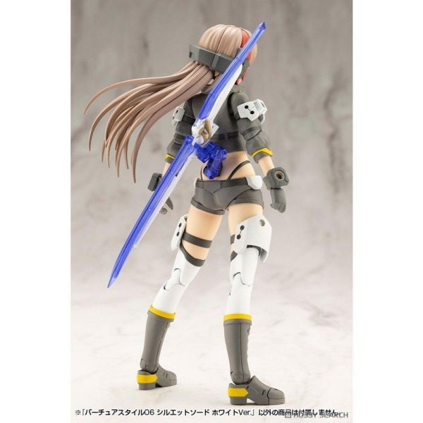 壽屋 組裝模型 MSG系列 武裝零件 GE006 幻影之劍 藍白色ver. 日版 壽屋 組裝模型 MSG系列 武裝零件 GE006 幻影之劍 藍白色ver. 日版