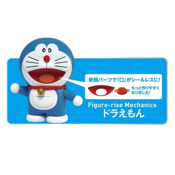 BANDAI Figure-rise Mechanics 哆啦A夢 新版 5055461 BANDAI Figure-rise Mechanics 哆啦A夢 新版 5055461