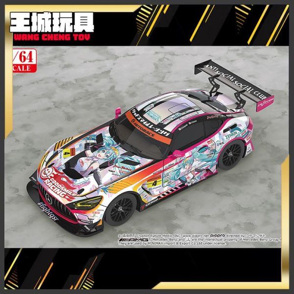 2月預購 1/64 Good Smile 初音未來 AMG 2021 SUPER GT 第5戰Ver. 0705 1/64 Good Smile 初音未來 AMG 2021 SUPER GT 第5戰Ver.