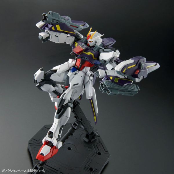 魂商店限定 PB MG 1/100 翔翼型攻擊鋼彈 Ver.RM 用閃電型攻擊裝備 (無攻擊鋼彈本體) 魂商店限定 PB MG 1/100 翔翼型攻擊鋼彈 Ver.RM 用閃電型攻擊裝備 (無攻擊鋼彈本體)