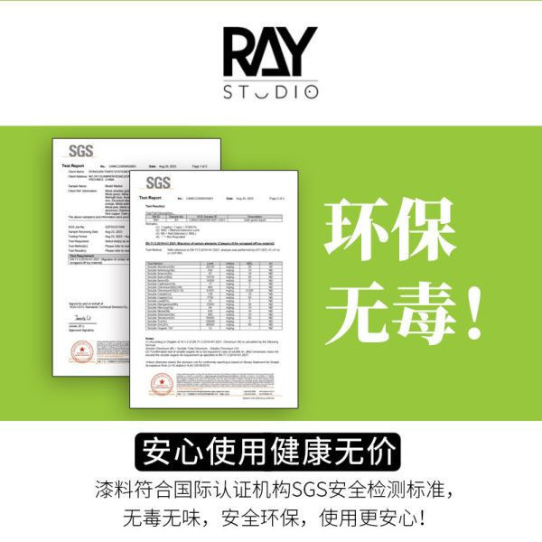 RAY 擬真金屬色 麥克筆 暗鋼 RAY的模型世界 擬真金屬色 暗鋼