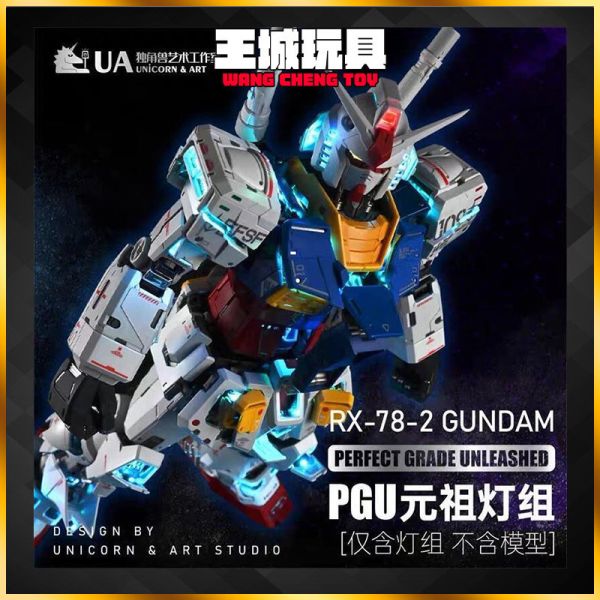 UA牌 獨角獸藝術工作室 1/60 PGU 元祖RX-78全身燈組 全身63處發光可遙控變色 UA牌 獨角獸藝術工作室 1/60 PGU 元祖RX-78全身燈組 全身63處發光可遙控變色