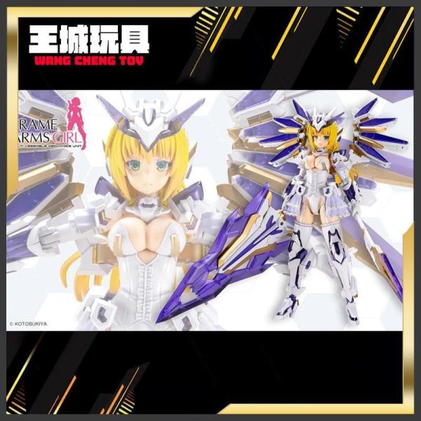 12月預購 壽屋Frame Arms Girl 機甲少女 閃鐮 組裝模型(FG110) 壽屋Frame Arms Girl 機甲少女 閃鐮 組裝模型(FG110)