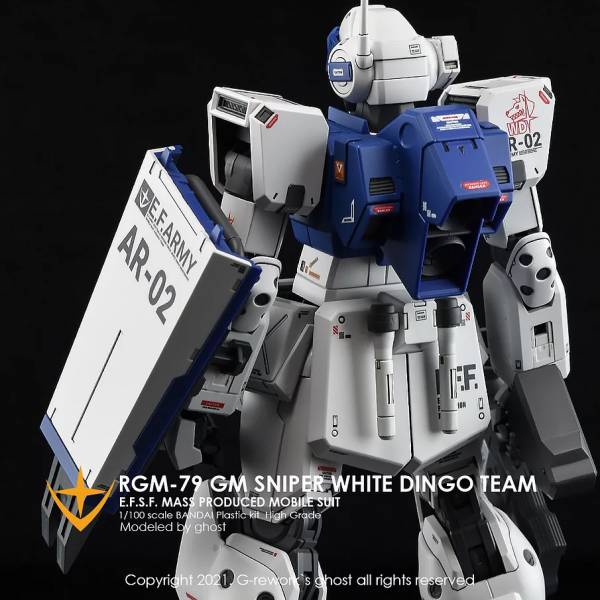 炎水貼 MG PB限定 狙擊吉姆 白狗小隊 螢光 專用水貼  CGMG24 炎水貼 MG PB限定 狙擊吉姆 白狗小隊 螢光 專用水貼  CG-MG24