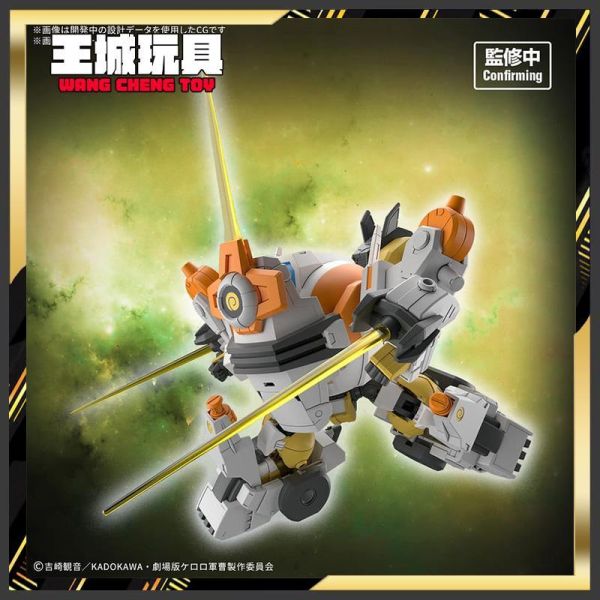 [10月預購] BANDAI  HG KERORO軍曹 新劇場版 新Kululu機器人 5184473 BANDAI  HG KERORO軍曹 新劇場版 新Kululu機器人 5184473
