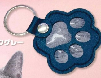 扭蛋  隨時隨地與貓毛球在一起 吊飾 扭蛋  隨時隨地與貓毛球在一起 吊飾