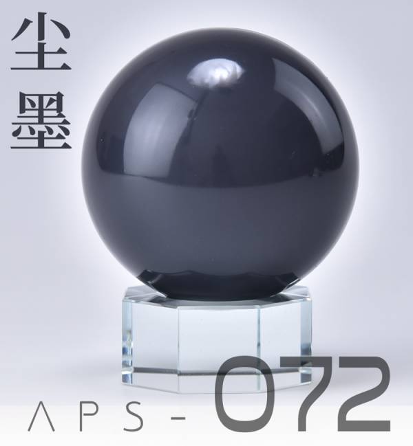 ANCHORET-無限維度 模型漆 塵墨 黑灰 硝基漆 30ML ANCHORET.無限維度.模型漆.育膠樂園.鋼彈.模型.GK