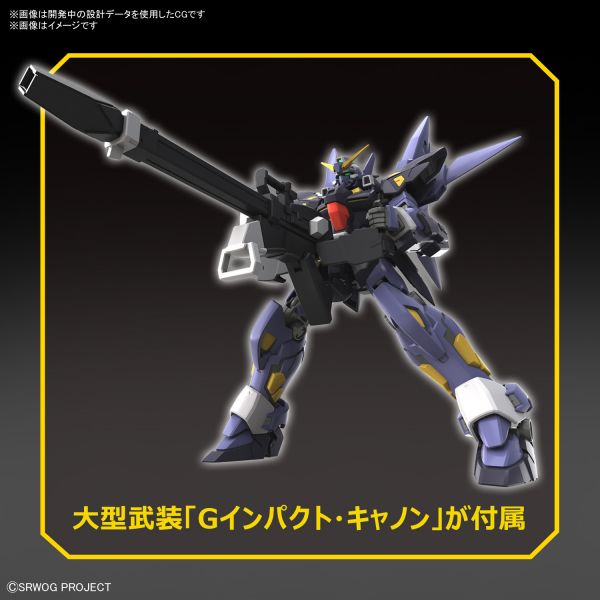 HG 凶鳥 Mk-II (修凱派因) HUCKEBEIN 超級機器人大戰OG 機器人大戰 #5065091 HG 凶鳥 Mk-II (修凱派因) HUCKEBEIN 超級機器人大戰OG 機器人大戰