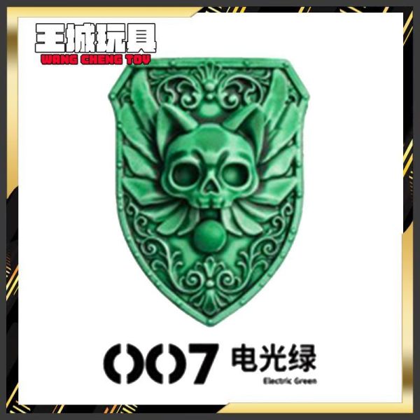 RAY-對比漆 007電光綠 18ML RAY-對比漆 007電光綠 18ML