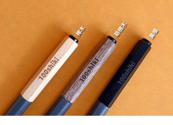 懶懶同學 刻線刀刀柄 紅檀木 木刀柄 刻線刀桿 刻線刀夾具 木筆桿 筆刀 懶懶同學 刻線刀刀柄 紅檀木 木刀柄 刻線刀桿 刻線刀夾具 木筆桿 筆刀