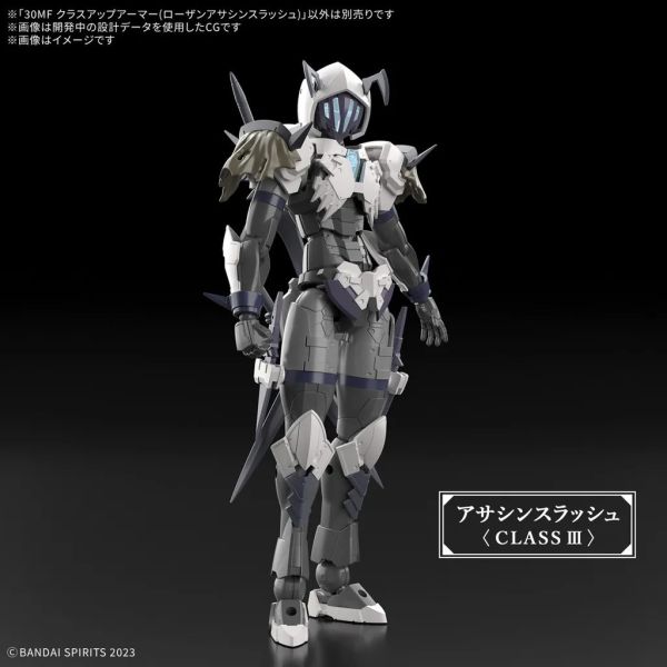 [5月預購]  BANDAI 萬代 30MF 組裝奇幻輕作戰 升級鎧甲 (洛桑快刀刺客) BANDAI 萬代 30MF 組裝奇幻輕作戰 升級鎧甲 (洛桑快刀刺客)