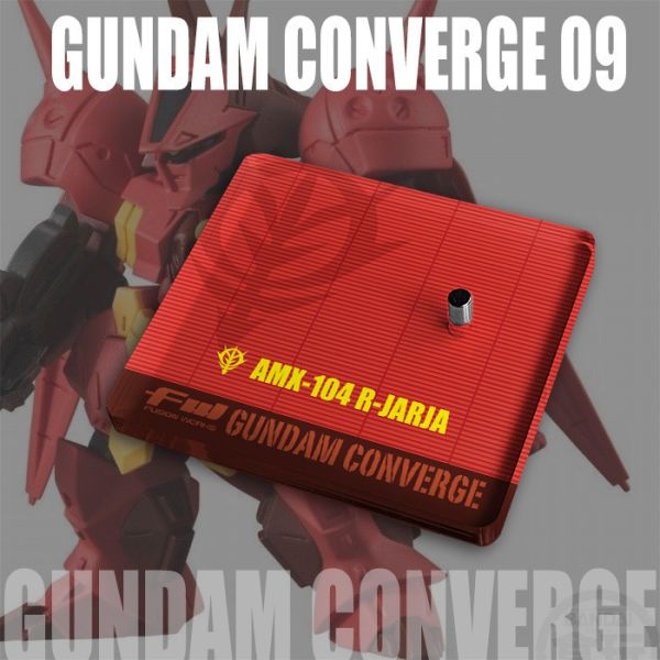 FW GUNDAM CONVERGE R強強 FW GUNDAM CONVERGE R強強