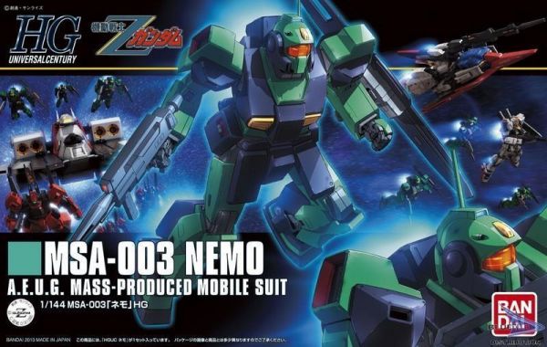 9月 BANDAI  HGUC 1/144 #150 MSA-003 NEMO 尼摩 Z鋼版配色 BANDAI  HGUC 1/144 #150 MSA-003 NEMO 尼摩 Z鋼版配色