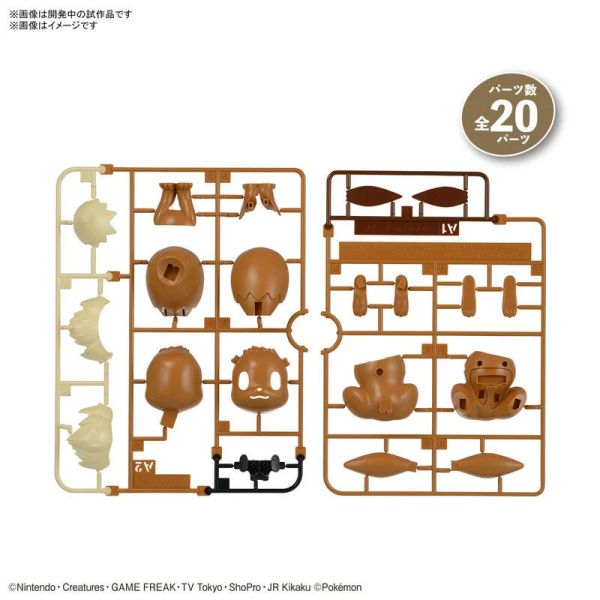 寶可夢 POKEPLA收藏集 快組版 #04 伊布 5060773 寶可夢 POKEPLA收藏集 快組版 #04 伊布 5060773