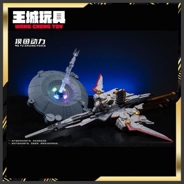 8月預購 摸魚動力 非凡號 1/100 宙斯魅影 飛行背包配件包 組裝模型 標準版&豪華版 摸魚動力 非凡號 1/100 宙斯魅影 飛行背包配件包 組裝模型 標準版&豪華版