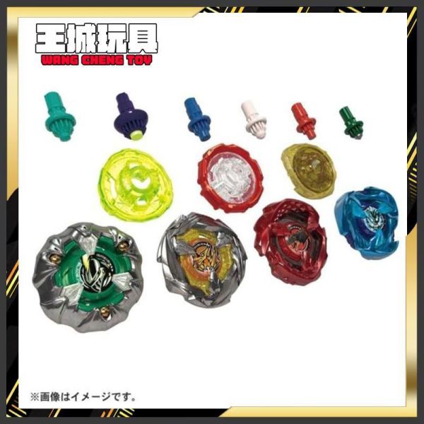(預購) TAKARATOMY 戰鬥陀螺 X UX-10 騎士圓甲改造組 TAKARATOMY 戰鬥陀螺 X UX-10 騎士圓甲改造組