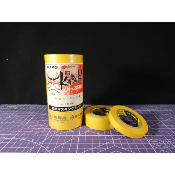 噴漆 遮蓋膠帶 模型製作工具
