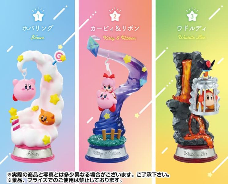 Rement 盒玩 星之卡比鞦韆擺飾P3 Twinkle Traveler 全6款 Rement 盒玩 星之卡比鞦韆擺飾P3 Twinkle Traveler 全6款