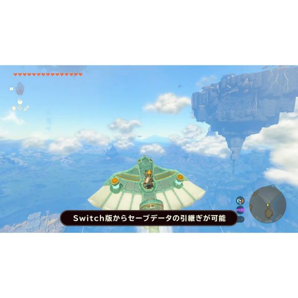 Switch 2 NS2 薩爾達傳說 王國之淚 中文版 Switch 2 NS2 薩爾達傳說 王國之淚 中文版