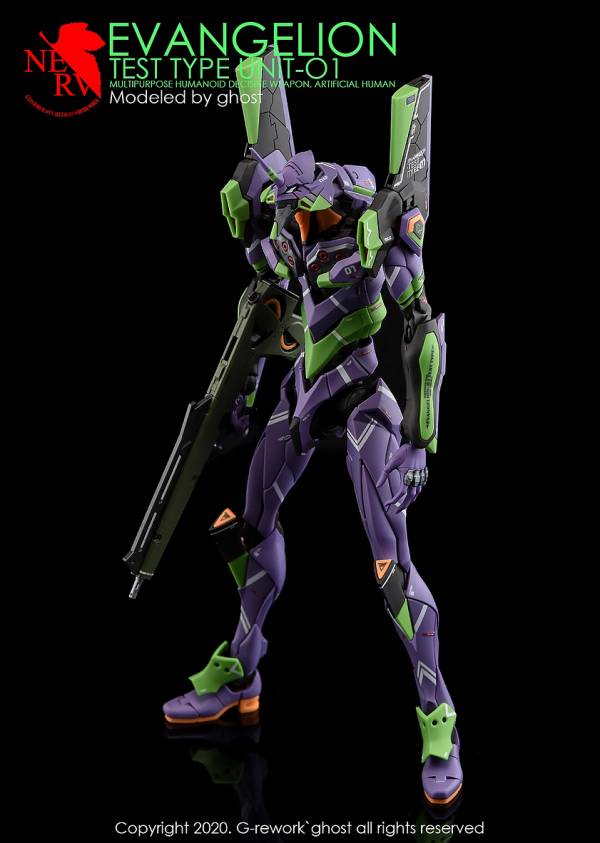 炎水貼 GHOST版 RG EVA 初號機 螢光 專用水貼 CGRG06 炎水貼.模型水貼.鋼彈水貼.鋼彈模型水貼