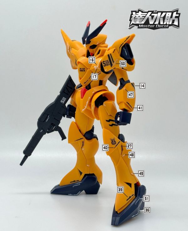 達人水貼 BANDAI RE 1/100 鋼彈 SHOKEW 夏柯 DLM010 水貼 鋼普拉 達人水貼 BANDAI RE 1/100 鋼彈 SHOKEW 夏柯 DLM010 水貼 鋼普拉