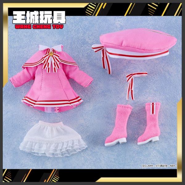 2月預購 黏土娃 服裝套組 木之本櫻 戰鬥服Ver. 0816 黏土娃 服裝套組 木之本櫻 戰鬥服Ver.
