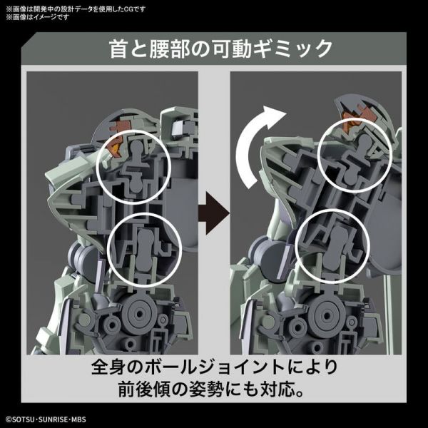 HG 1/144 鋼彈 水星的魔女 佐渥特 5065020 HG 1/144 鋼彈 水星的魔女 佐渥特 5065020