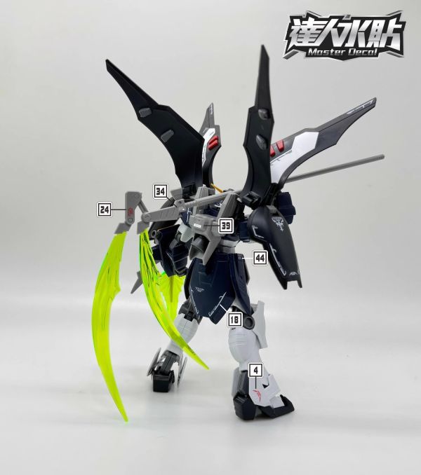 達人水貼  HG 1/144 地獄死神 螢光水貼  專用水貼 DLH099 達人水貼  HG 1/144 地獄死神 螢光水貼 鋼彈 模型 鋼普拉 專用水貼 DLH099