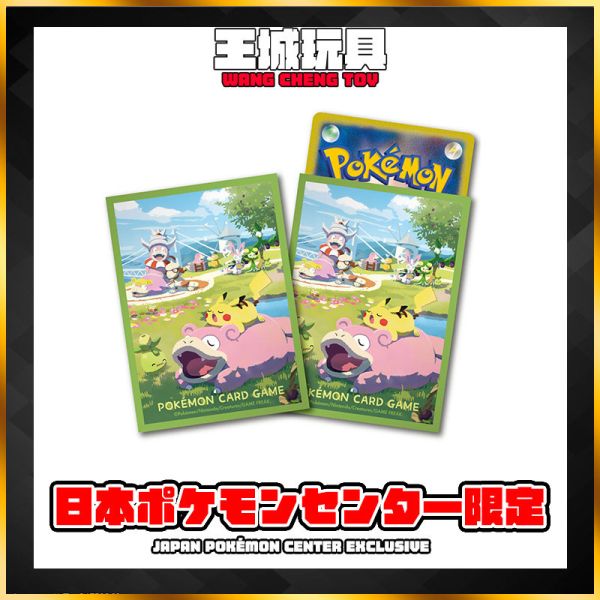 日版 寶可夢TCG 卡牌  皮卡丘 呆呆獸 香川限定 卡套 寶可夢中心限定 日版 寶可夢TCG 卡牌  皮卡丘 呆呆獸 香川限定 卡套 寶可夢中心限定