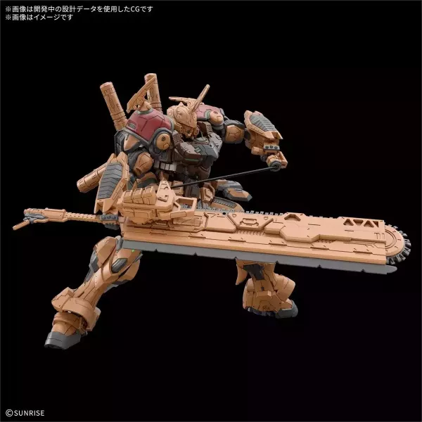2月預購 BANDAI HG 鋼彈異軌征途 03 1/144 保巴拉姆 《GUNDAM ROGUE ORBIT》 BANDAI HG 鋼彈異軌征途 03 1/144 保巴拉姆 《GUNDAM ROGUE ORBIT》