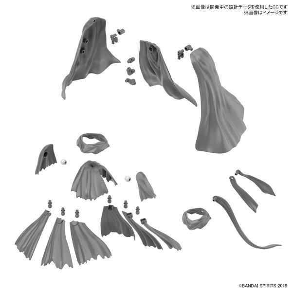 BANDAI 30MM 1/144 武裝零件組 14（斗篷） BANDAI 30MM 1/144 武裝零件組 14（斗篷）